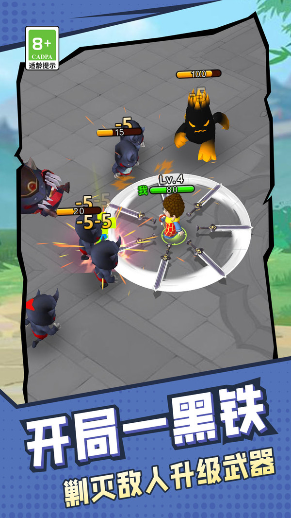 图3