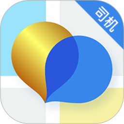 新动出行司机app