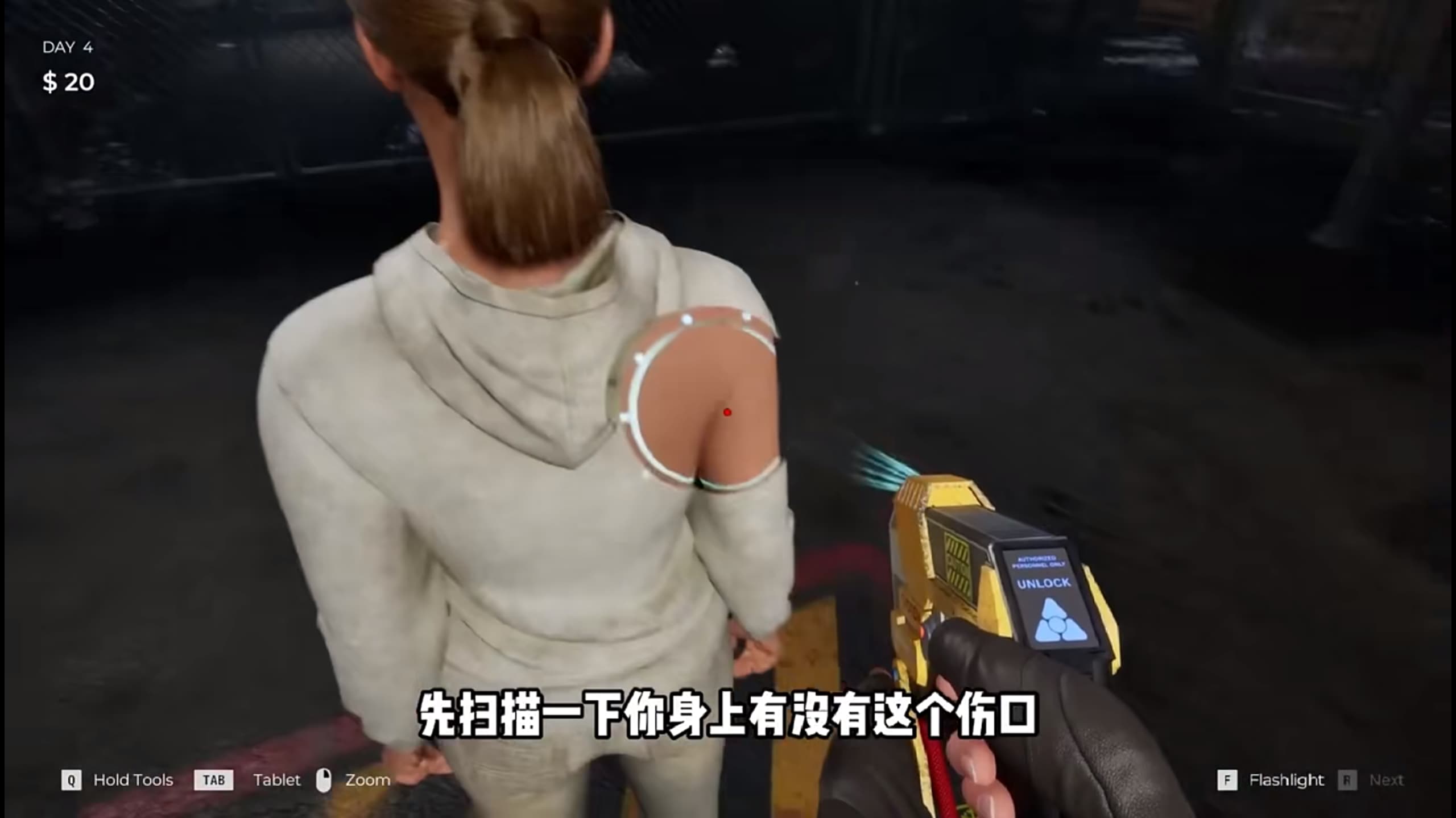 图3