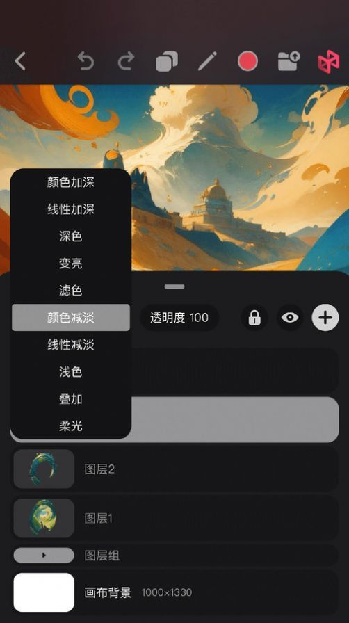 图2
