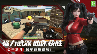 图3
