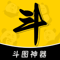 暴走P图大神app