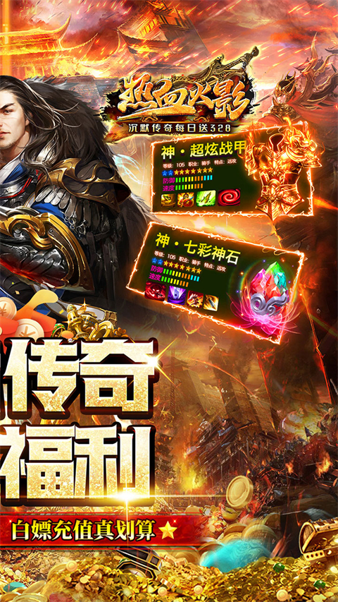 图1