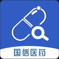 国信医药app