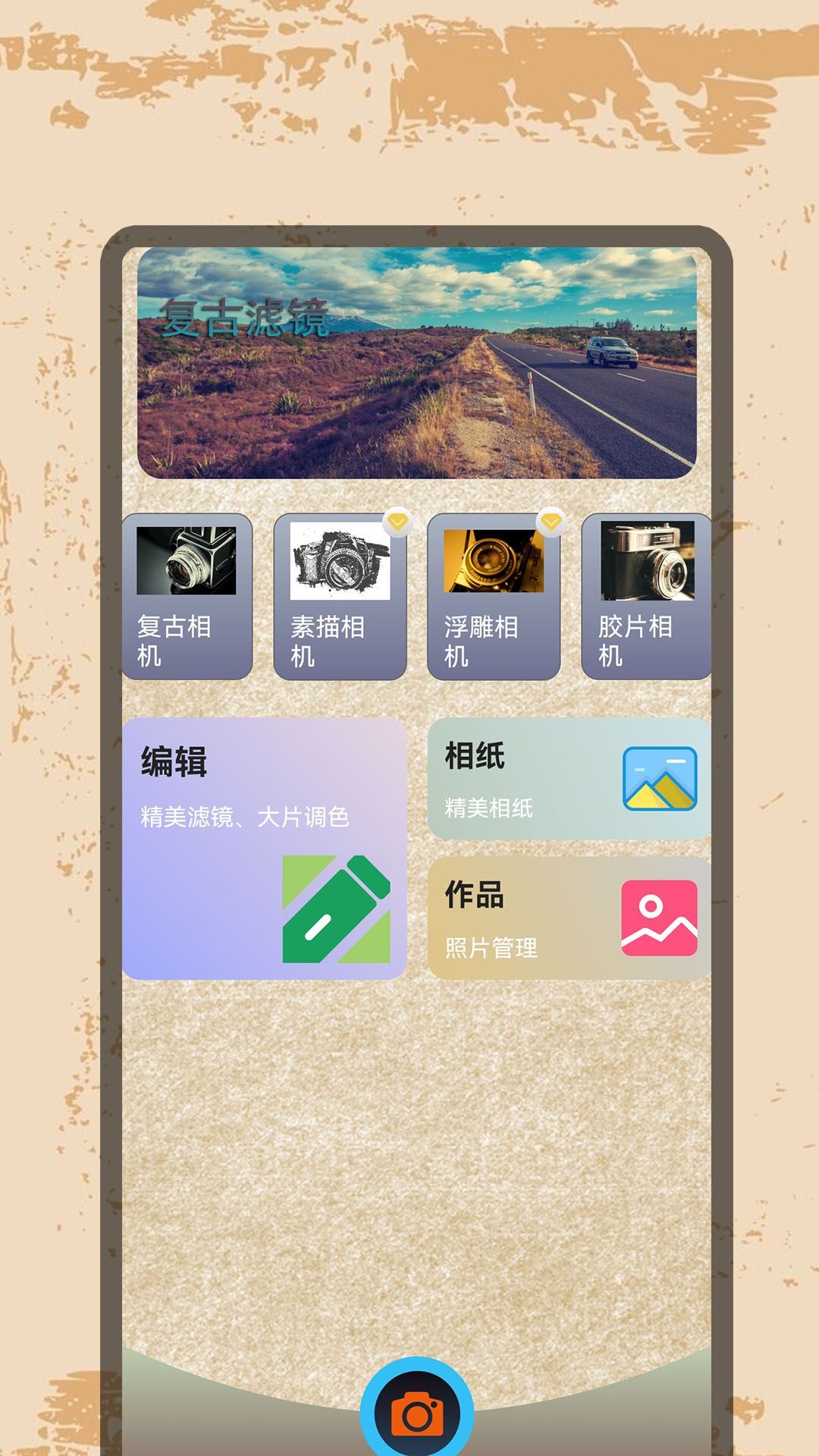 图1