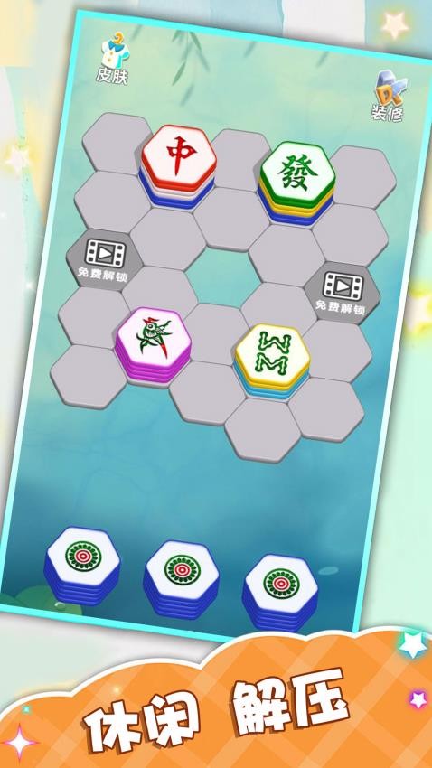 图1