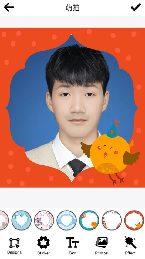 图2