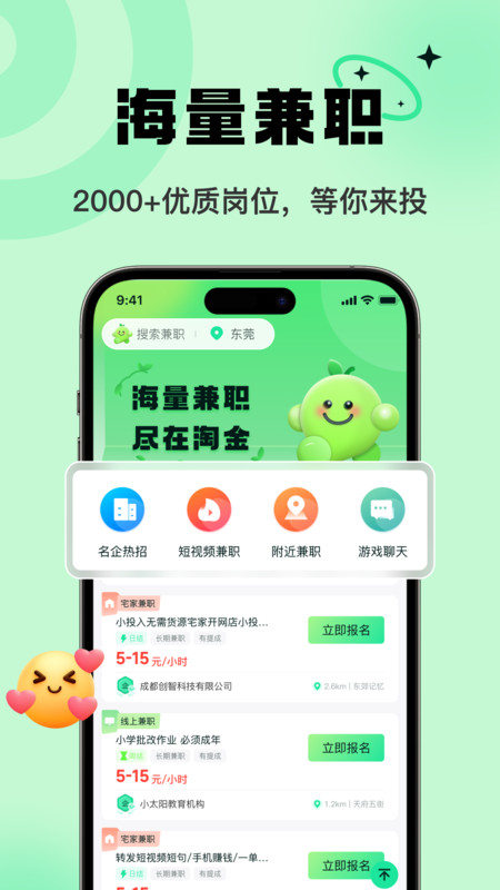 图4
