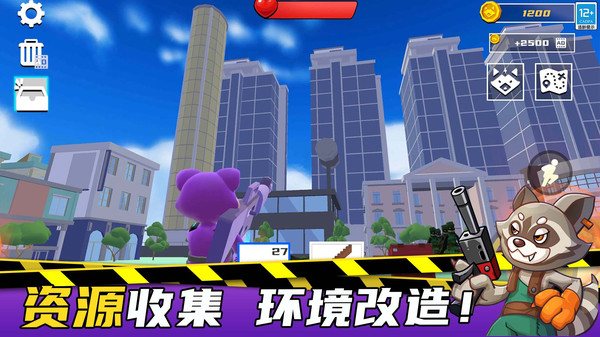图1
