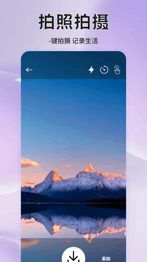 图4