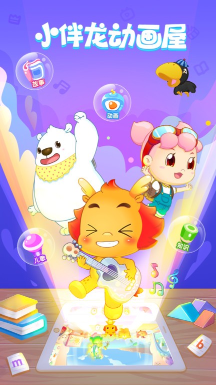 图4