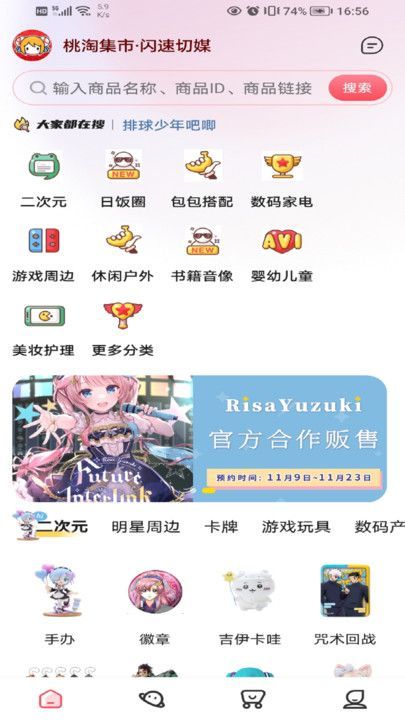 图1