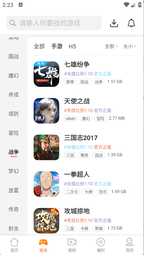 图3