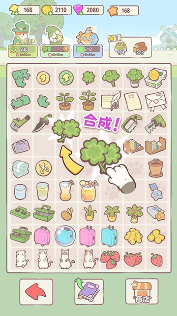 图2