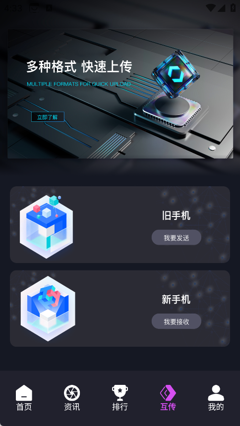 图4