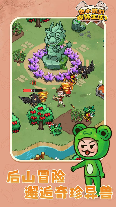 图1