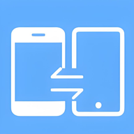 手机搬家迁移助手app