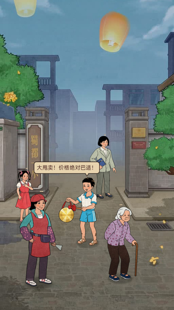 图1