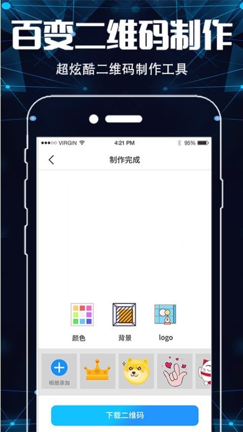 图3