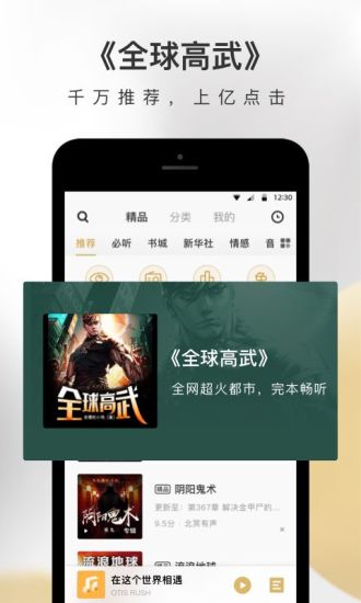 图1