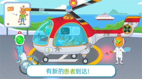 图3