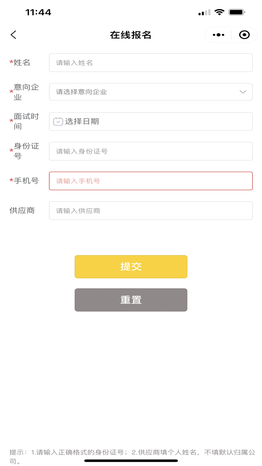 图1