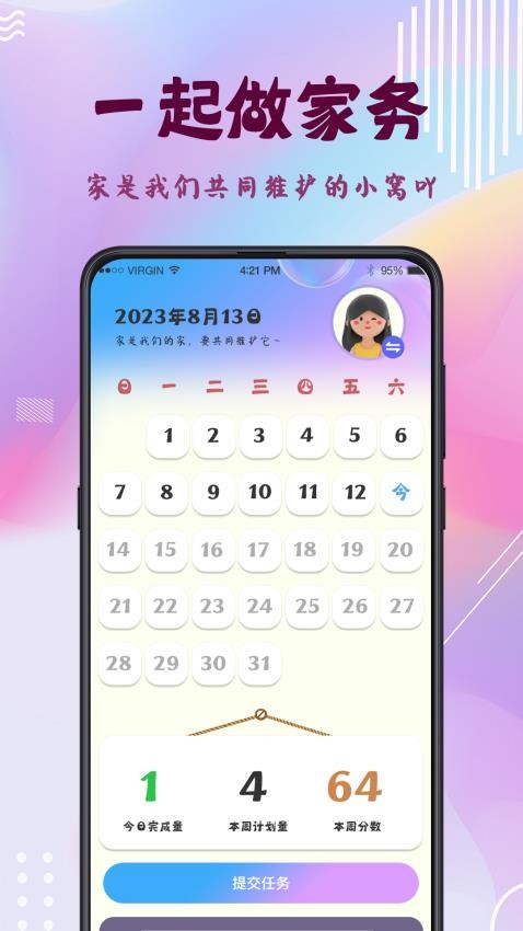 图1