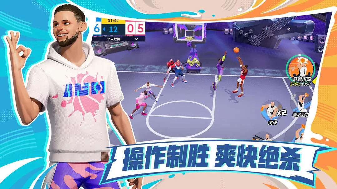 图1