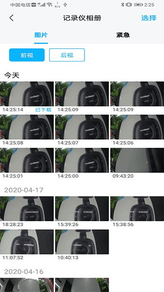 图1