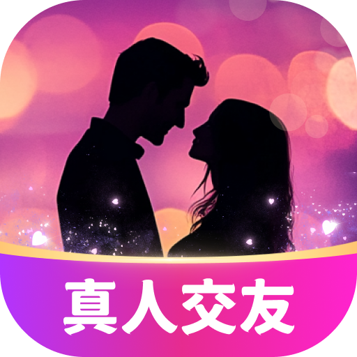 附近闪聊app