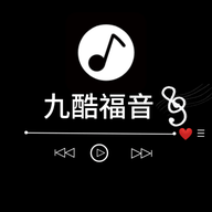 九酷福音库app