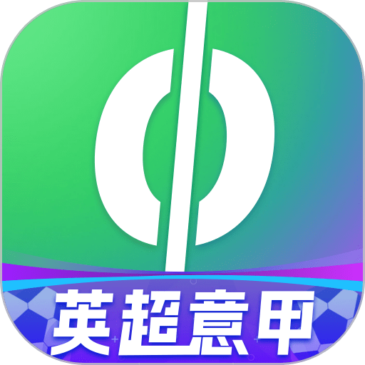 爱奇艺体育app