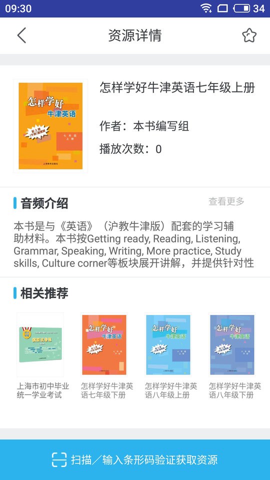 图1