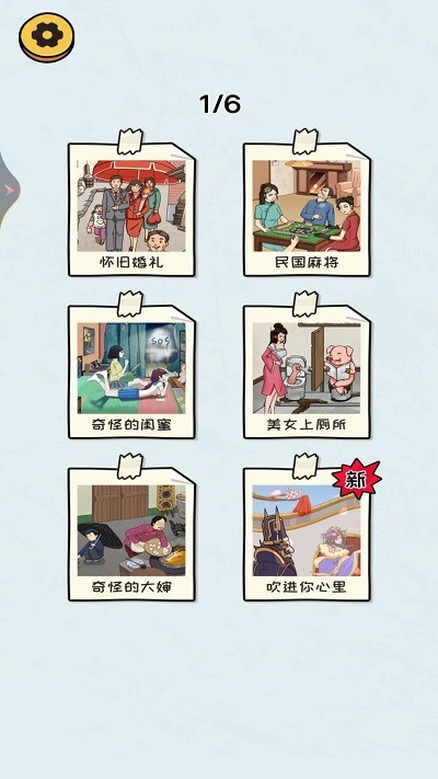 图1