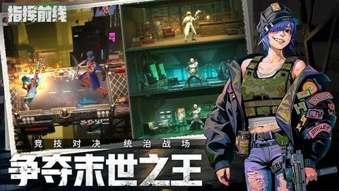 图2