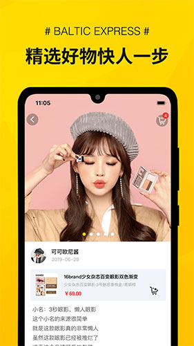 图4