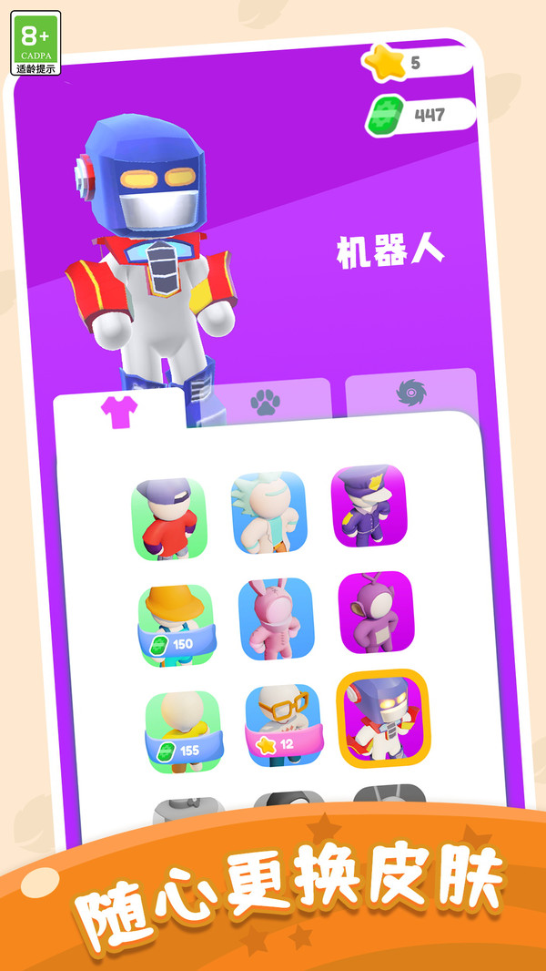 图4