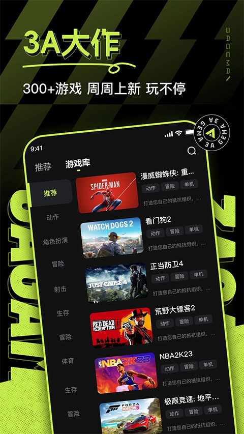 图4