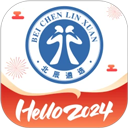 北辰遴选app