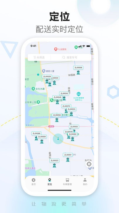 图1