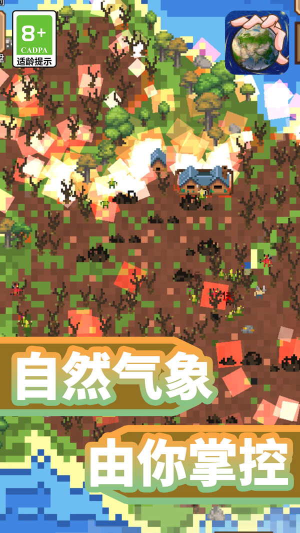 图1