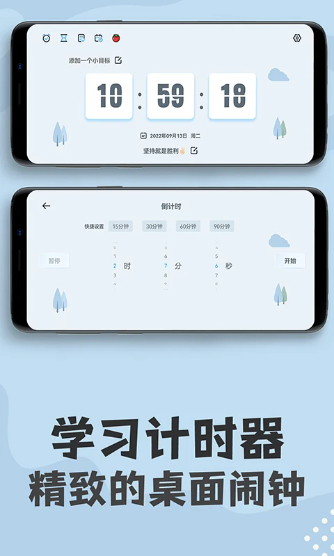 图1