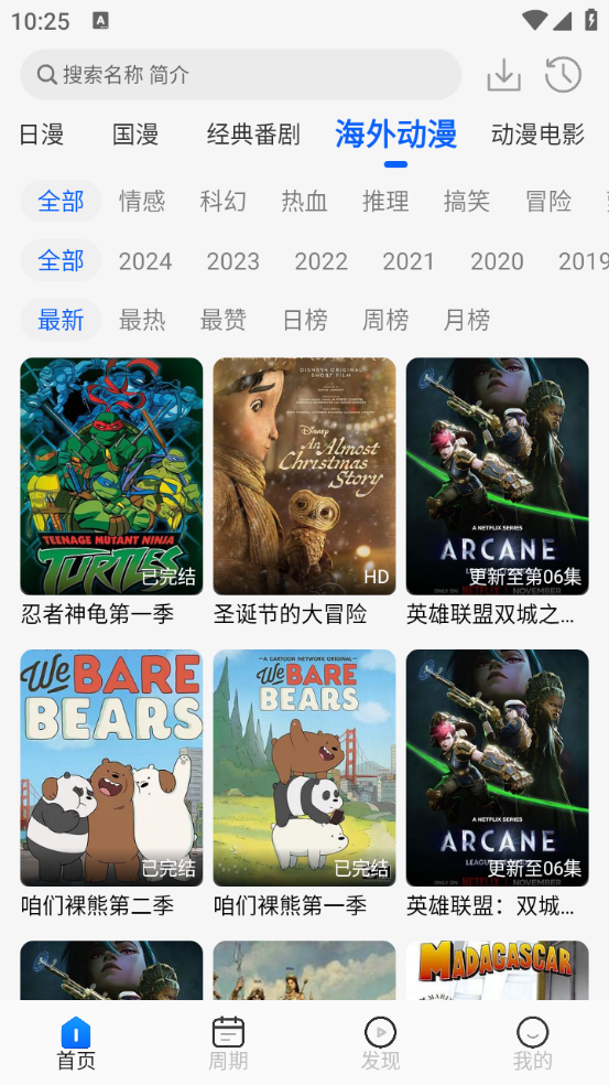 图1