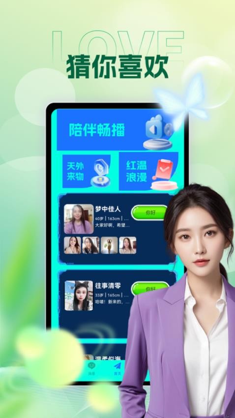 图4