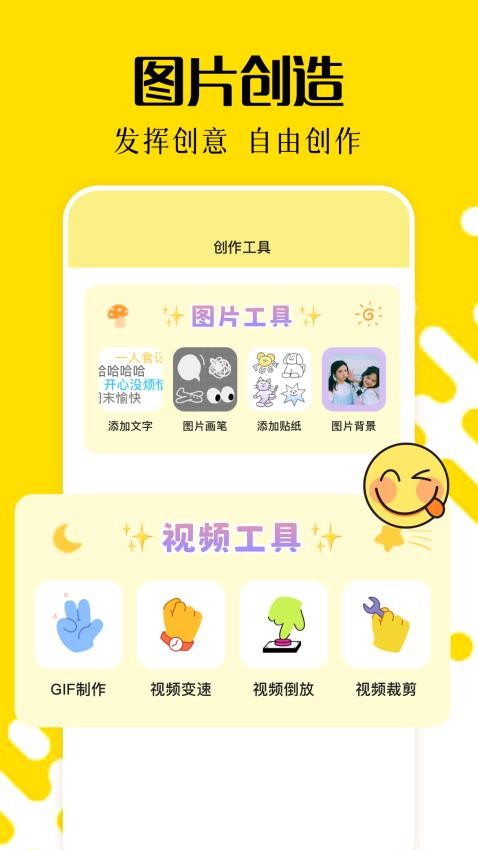 图4
