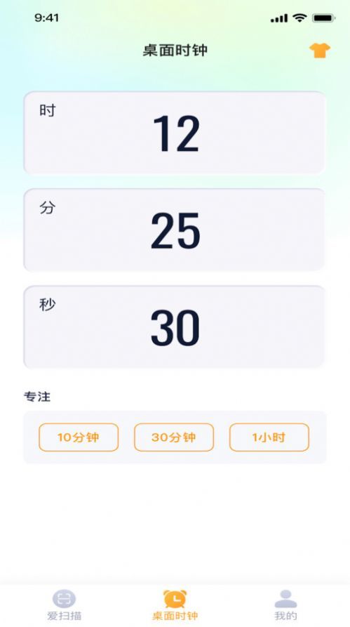 图1