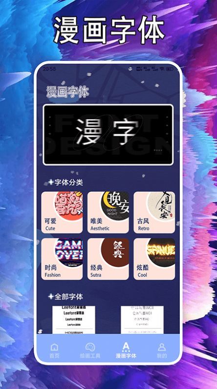 图1