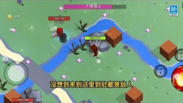 图3