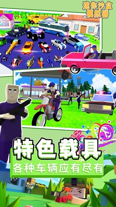 图1