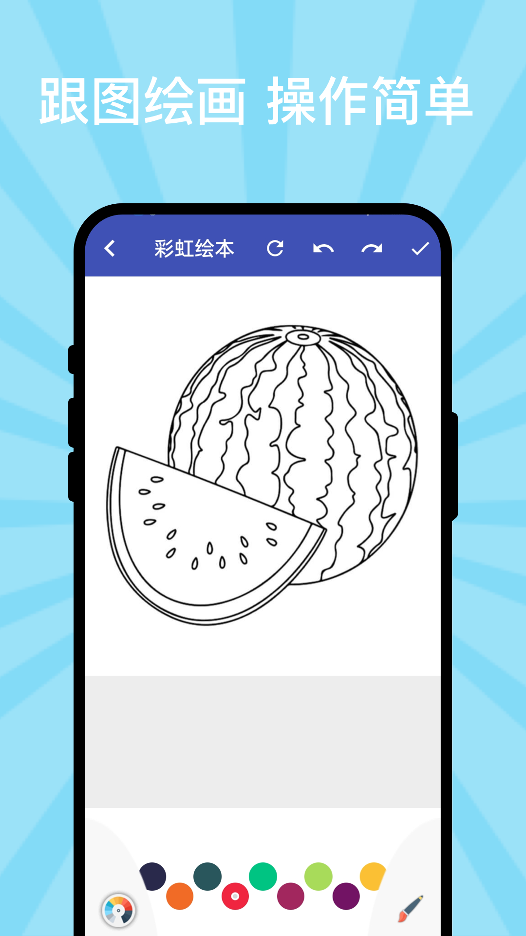 图4